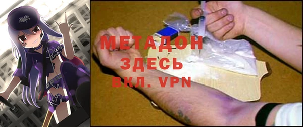мдпв Балабаново