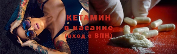 a pvp Баксан