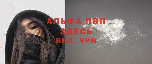 a pvp Баксан