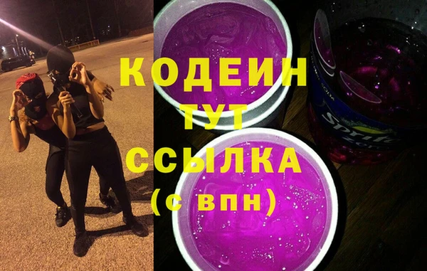 a pvp Баксан