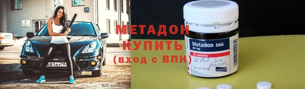 a pvp Баксан