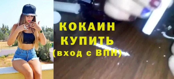 a pvp Баксан