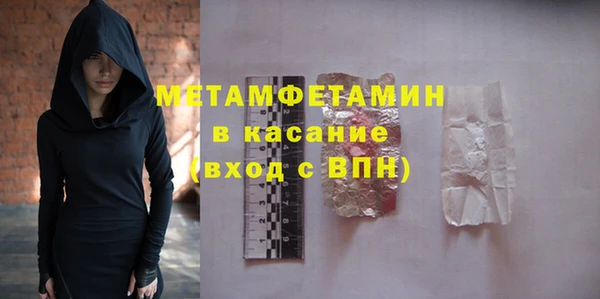 a pvp Баксан