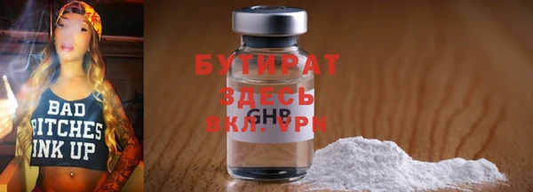 мдпв Балабаново