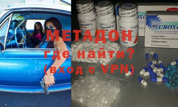 a pvp Баксан