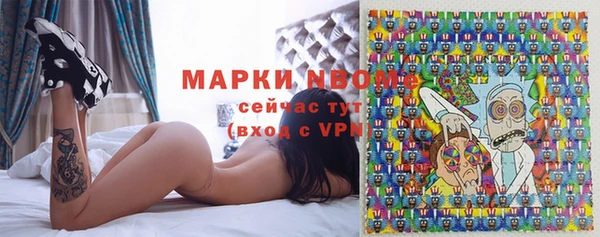 мдпв Балабаново