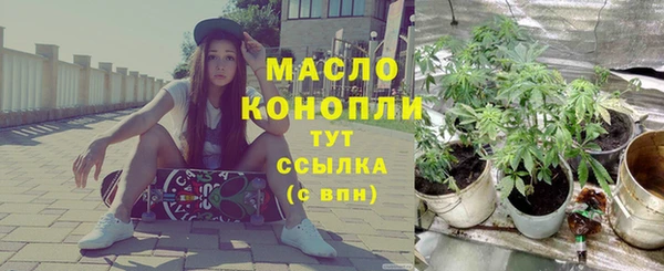 a pvp Баксан