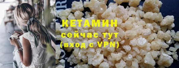 a pvp Баксан