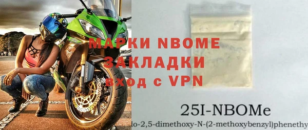 мдпв Балабаново