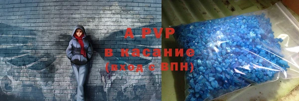 мдпв Балабаново