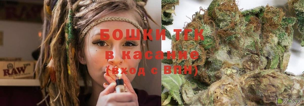 a pvp Баксан