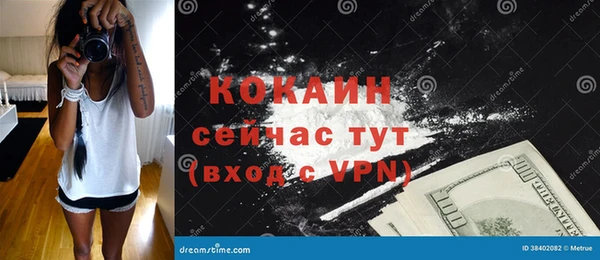 a pvp Баксан
