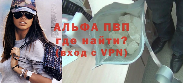 a pvp Баксан