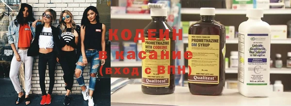 a pvp Баксан