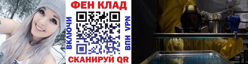 Первитин пудра  Горбатов 